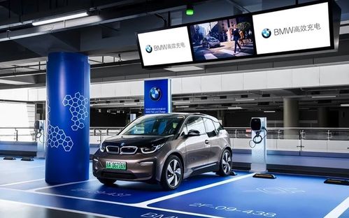 宝马与国电携手推进充电网络建设与标准化，助力电动汽车租赁发展