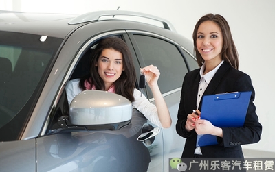 以租代购 让年轻人买得起车的新选择