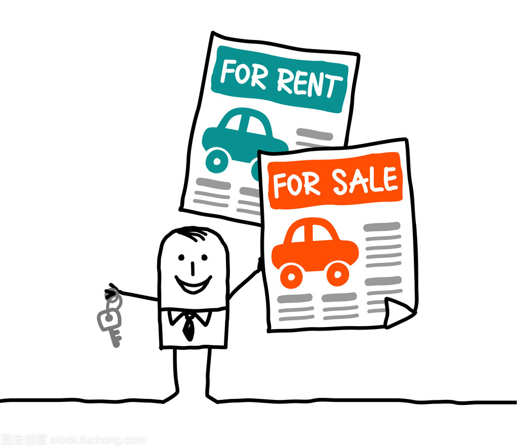 汽车出租 灵活便捷的出行选择